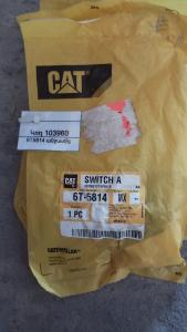 6T5814 անջատիչ