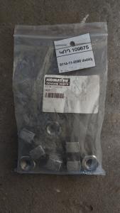 6114-11-5590 մանեկ