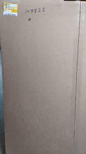 9W7017 սկավառակ