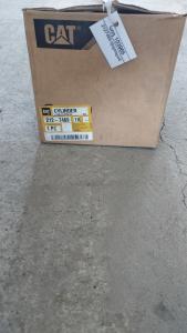 2127469 հիդրոգլան