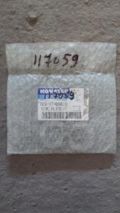 705-17-01610 պաշտպանություն/պոմպի մաս/