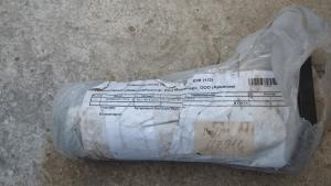 561-40-81540 բույթ