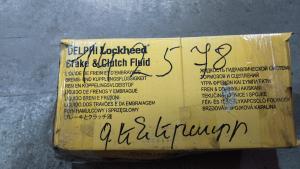 Գեներատոր 600-825-6370 ն/օ