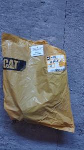 1632919 ճկախողովակ