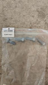 4L6454 հեղյուս