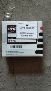 8H9789 գնդակը պահող մաս