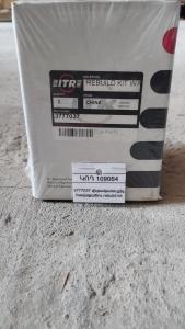 3777037 վերակառուցիչ հավաքածու rebuild kit