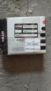 4N8225 գեներատոր