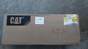 2471292 կափույր