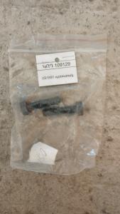 0S1591 պտուտակ