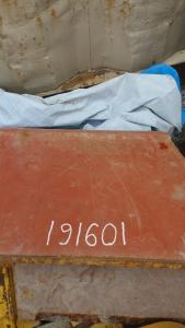 Միջամատային պաշտպանիչ՝ աջ, 390D էքսկավատորի կովշի համար