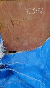 Միջամատային պաշտպանիչ՝ կենտրոնական, 390D էքսկավատորի կովշի համար