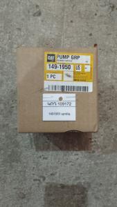 1491950 պոմպ