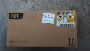 2176720 հաղորդակ