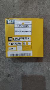 1423439 հավաքածու