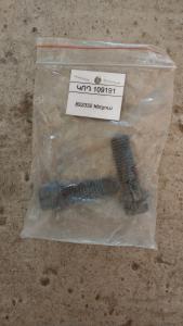 8S2332 հեղյուս