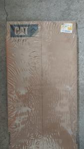 2253099 միջադիր