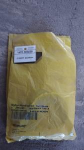 2154011 խամուտ