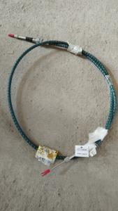 1524373 մալուխ