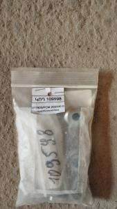 011905/PCM 202330 E պահեստամաս