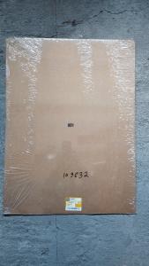 7G6373 միջադիր