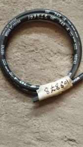 4231980 խողովակ