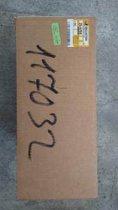 2S6708 կուտակիչ