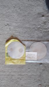 2656718 կարգավորիչ տափօղակ