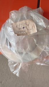 8D3269 տափօղակ