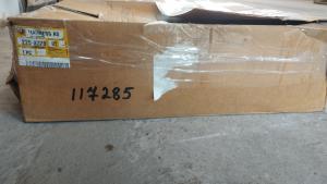 2258328 մալուխ