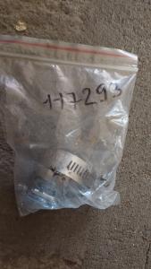 1102445 խամուտ