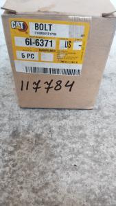 6I6371 հեղյուս