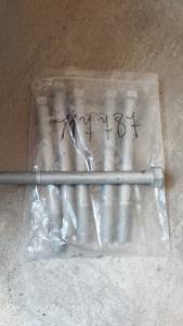 3045286 վեցանիստ հեղյուս