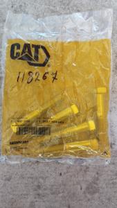 4471708 հեղյուս