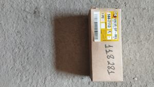 1447113 կափույր