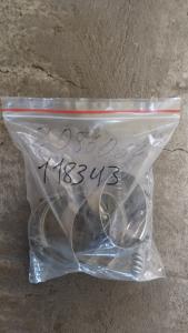 2086054 խամուտ