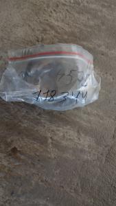 2094575 խամուտ