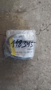 1274471 խամուտ