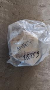 2094580 խամուտ