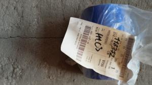 3149672 ճկախողովակ