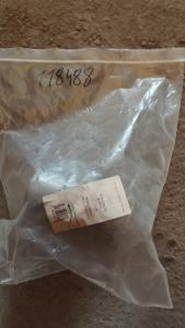 40821 պահեստամաս