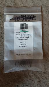 CR 25357/55231 պահեստամաս