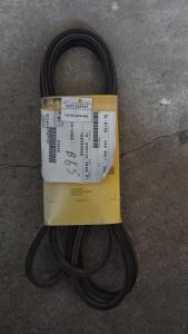 9Լ6130 փոկանիվ