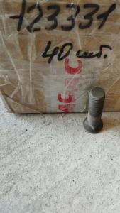 1J6762 հեղյուս Կատեռպիլեր