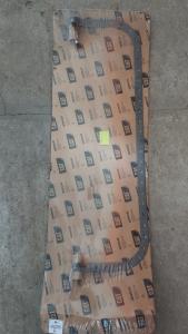 2381825 միջադիր