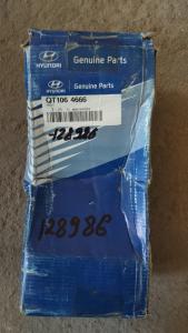 QT1064666 կցորդման համակարգի մաս