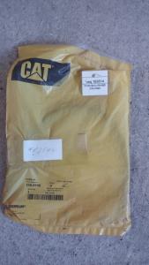 Խողովակ սմազկի 245-5596