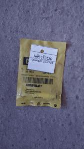 Ադապտր 3B-7733