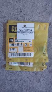 Սմազկի մանեկ 108-6714