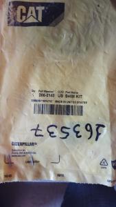 Տափօղակ կովշի 2862140